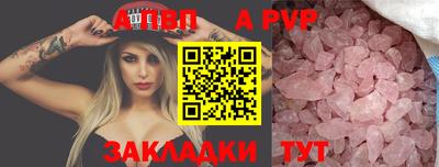 ПСИЛОЦИБИНОВЫЕ ГРИБЫ Краснознаменск