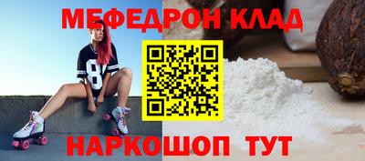 хмурый Краснокаменск