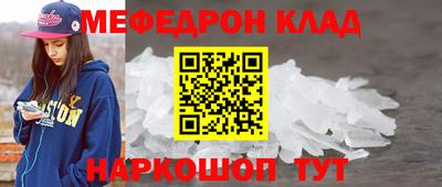 хмурый Краснокаменск