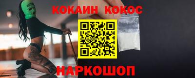 mdma Краснодар