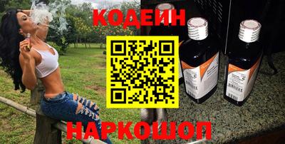 ПСИЛОЦИБИНОВЫЕ ГРИБЫ Краснознаменск