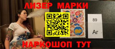 ПСИЛОЦИБИНОВЫЕ ГРИБЫ Краснознаменск