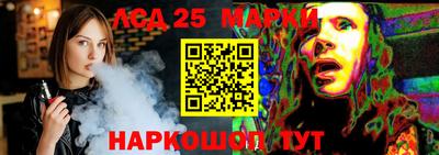 mdma Краснодар