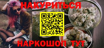 хмурый Краснокаменск