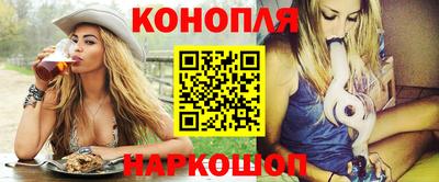 хмурый Краснокаменск