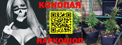 хмурый Краснокаменск