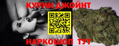 ПСИЛОЦИБИНОВЫЕ ГРИБЫ Краснознаменск