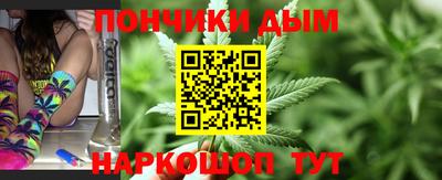 mdma Краснодар