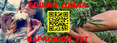хмурый Краснокаменск