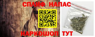 хмурый Краснокаменск