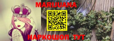 mdma Краснодар
