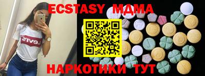 хмурый Краснокаменск