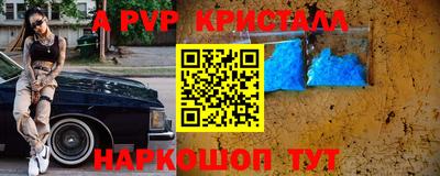 хмурый Краснокаменск