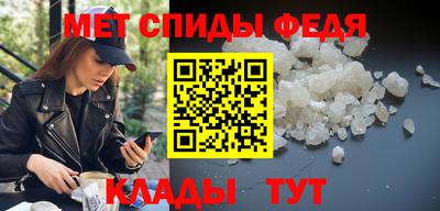 mdma Краснодар