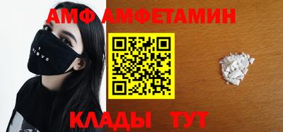 хмурый Краснокаменск