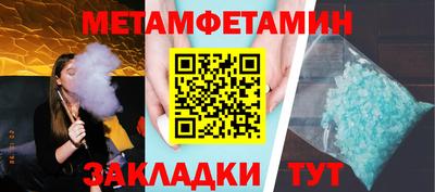 ПСИЛОЦИБИНОВЫЕ ГРИБЫ Краснознаменск