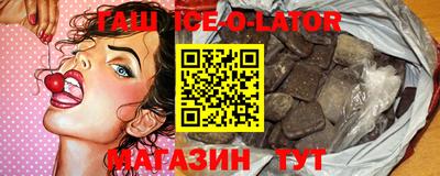ПСИЛОЦИБИНОВЫЕ ГРИБЫ Краснознаменск
