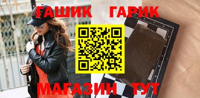 хмурый Краснокаменск