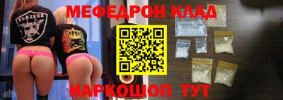 ПСИЛОЦИБИНОВЫЕ ГРИБЫ Краснознаменск