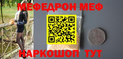 хмурый Краснокаменск