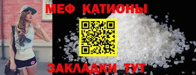 ПСИЛОЦИБИНОВЫЕ ГРИБЫ Краснознаменск