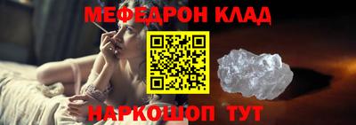 хмурый Краснокаменск