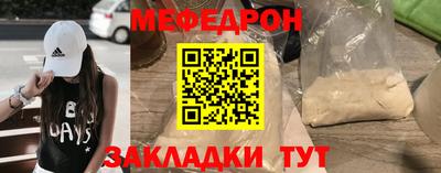 ПСИЛОЦИБИНОВЫЕ ГРИБЫ Краснознаменск